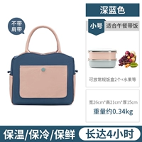 Глубокая синяя труба