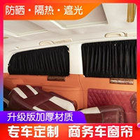 Толстая замша L-08 [модель замечаний]