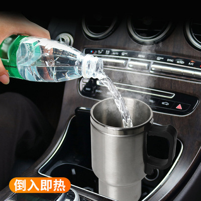 taobao agent Car Portable Burning Booth Insulating Cup Electric Booth Heating Water Heater 12V heating water cup artifact for self -driving car