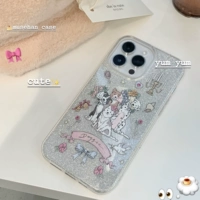 Флэш -порошок ярко -кристалл 4 кусочка цветы собака