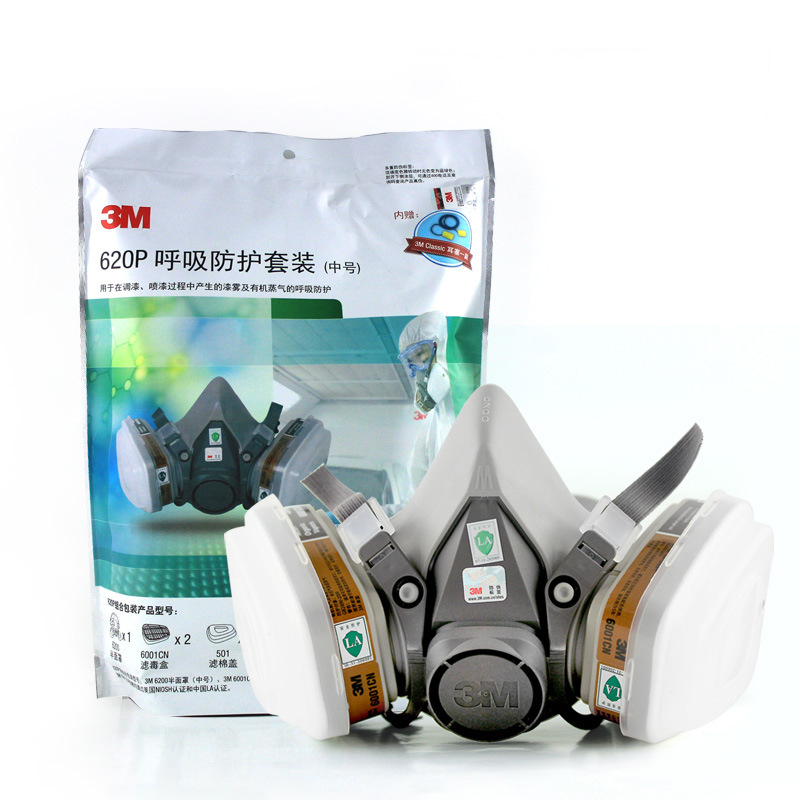 3m dust gas mask 3m dust gas mask