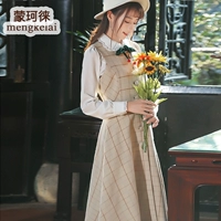 Абрикосовое платье без рукавов