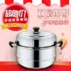 Товары от 苏发家居直销店