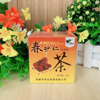 Бесплатная доставка Shenshi Food Yang Chunchun Metana 25G мешки 10 мешков с пузырьковым чаем весна песчаник