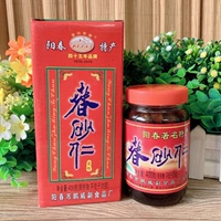 Yangchun Pengwei Moyang Bridge Mridge Brand Honey -Chunsmium Mighty Honey (красный наряд) 400G Honey Sandmoma Guangdong Yangchun Specialies