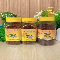 Карта Яндун Дафа, медовый вкус Желтый пилинг, мед, желтая кожа, девять сухой желтые холодные фрукты, чтобы увлажнить горло Янгцзян.