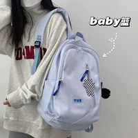 Вместительный и большой ранец, дизайнерская минималистичная вместительная и большая сумка через плечо, японский рюкзак, сумка для путешествий, подходит для студента, тренд сезона, Южная Корея