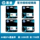 Original HP 959XL HP955 đen hộp mực máy in màu 8,210,871,087,207,720 7740/30