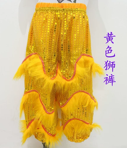 Детские львы брюки танцевать львиные танце