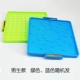 8522 Big Nail Board Boys (Blue -Green Random)