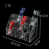 Право -Уголовок 3 -Инструмент доставки ручки с ручкой