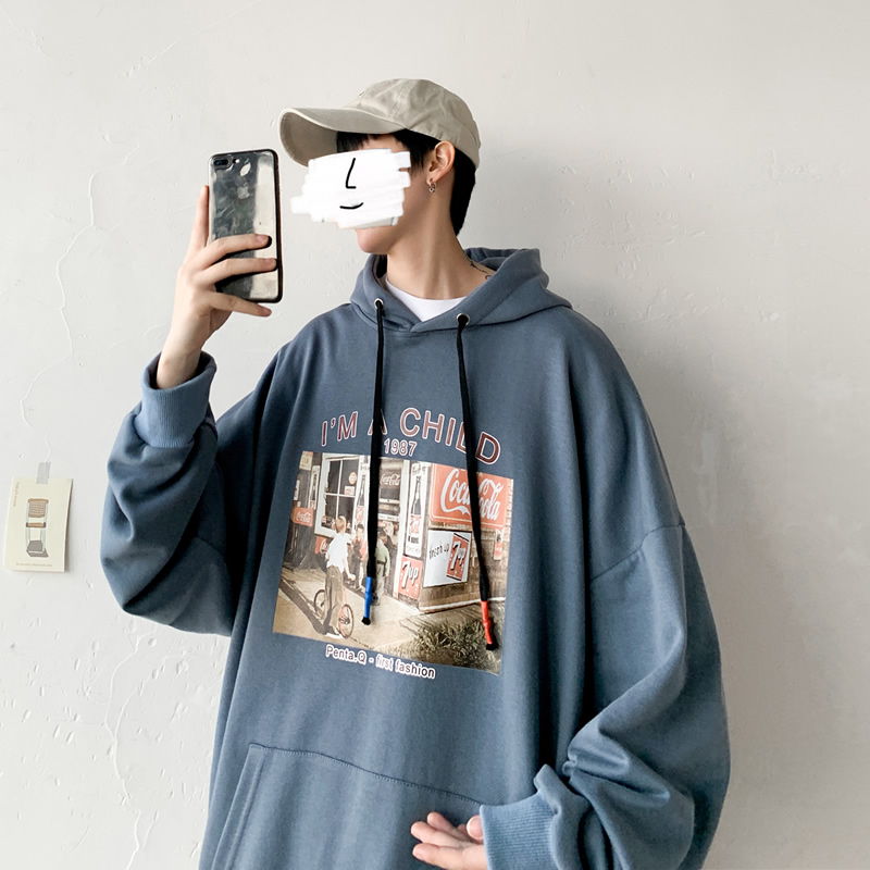 Hooded sweater men's fall 2020 loose fashion brand Hong Kong style large size top coat spring and autumn Korean version