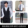 Men-black vest+white short shirt+black trousers