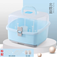 Северный синий