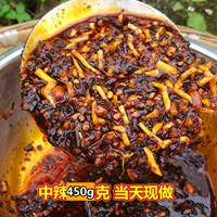 Около 500 граммов складывающегося ушного корня перца чили, специализированные продукты Guizhou Складывание ушного масла чили в этот день теперь изготовлен из стеклянных бутылок