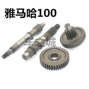 Yamaha Fuxi Qiaoge Fuyi Li Ying Lingying RSZ WISP 100 bánh răng hộp số bánh răng trục ly hợp - Xe máy Gears