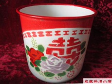 Стакан 70-80年代老搪瓷缸 老搪瓷杯子 老水杯 双喜字图案 怀旧