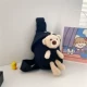 Черный медведь чистое издание