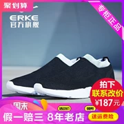 Erke Hongxing Erke giày thể thao loạt cuộc sống với giày đào tạo toàn diện nam chống mòn 11118114179 - Giày thể thao / Giày thể thao trong nhà