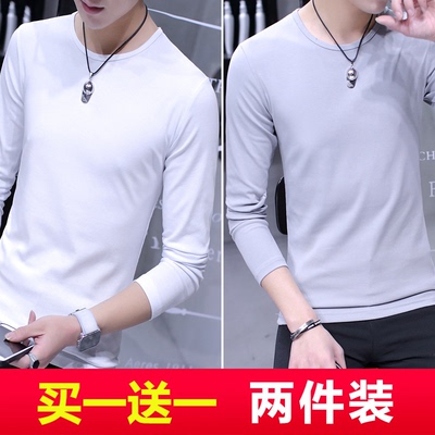 Dài tay t-shirt nam mùa thu thanh niên sọc khâu áo sơ mi nam của Hàn Quốc phiên bản của xu hướng của mùa thu quần áo junior học sinh trung học từ bi Áo phông dài