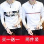 Dài tay t-shirt nam mùa thu thanh niên sọc khâu áo sơ mi nam của Hàn Quốc phiên bản của xu hướng của mùa thu quần áo junior học sinh trung học từ bi áo phông dài