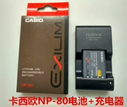 Casio NP-80 EX-S8 H5 N10 N20 Z280 Z37 N1 pin máy ảnh kỹ thuật số sạc + - Phụ kiện máy ảnh kỹ thuật số