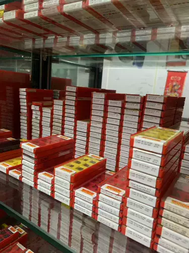 Sandvik/Shantevik N123G2-0300-0004-GF 1125