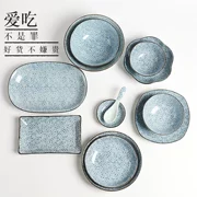 Bát bát gạo nhà sáng tạo Nhật Bản khóa ảnh màu ăn món ăn món ăn Jingdezhen gốm bộ đồ ăn đặt kết hợp