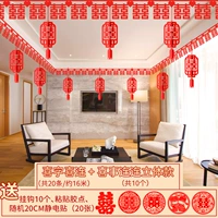 Xiao Xilian+Happy Event снова и снова три -мерные модели