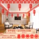 Xiao Xilian+Happy Event снова и снова три -мерные модели