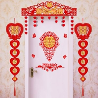Huato Happy Event Door Door Set Edal (Stick Gold)