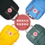 [Chính thức được ủy quyền chính thức] Fjallraven Arctic Fox Ba lô Nữ Mini Backpack Artist Series cặp mcm