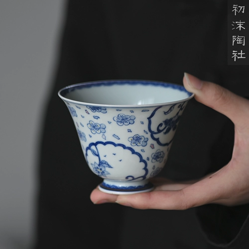 Чу Мо Тао Общество Общество Джингдесхэнь Глэзир Голубая и белая магнолия чашка кунг -фу Большая чашка чашка кунг -фу чай набор домашняя керамика