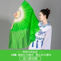 Зеленая правая рука 18 костей плавает 45