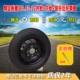 lốp xe ô tô kia morning Lốp xe ba bánh điện 3.00/3.50/3.75/4.00-12/16x4.0/3.75/3.0 lốp dày giá lốp xe ô tô michelin