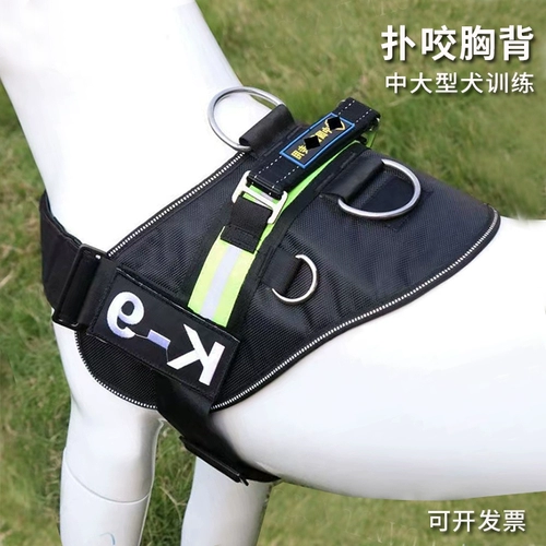 Собачья грудь и спина тяга