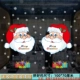 Электричество Huachi Christmas-802
