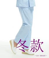 Синяя зима [толще]