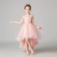 Trẻ em váy dạ hội công chúa váy sinh nhật cô gái màu hồng hoa tây cô gái chủ nhà biểu diễn piano quần áo mùa xuân và mùa hè - Váy trẻ em