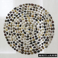 60 диаметров круговые прозрачные красочные секретные модели