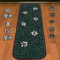 40x150 Blackstone Редко