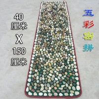 40x150 Красочная секретная модель