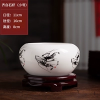 [TOMBER] Креветки Qi Baishi+вращающаяся основание