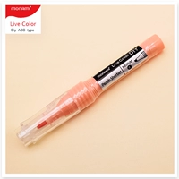 Fangtou Peach Sherbet Peach Color