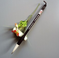 Чернильный каменный экран Кисти Двойное счастье