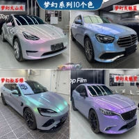 Фэнтезийные серии 10 цветов [пять -летний импортный материал для строительного совместного страхования для строительной совместной страховки]