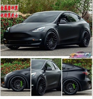 Фрукты черные [национальное строительство пакетов Lianbao пять импортных материалов]