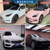 23 цвета серии освещения [Пять лет национального строительства пакетов Импорт материалов Совместное страхование] 23 Цветовая серия 23 Цвет [Национальная упаковка Строительство Импорт Материалы Совместное страхование пять лет]