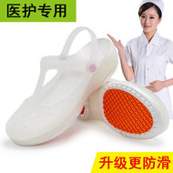 Rắn các bác sĩ và y tá giày lỗ 2020 mùa hè dép mới mang thai phụ nữ đáy mềm hai nữ nặng đáy dép không trượt