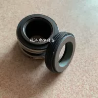 Уплотнение машины